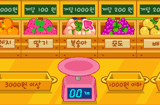 韓国ゲーム ジュディの果物屋2