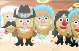 Wanted Potatoes